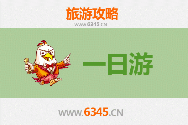 黔东南从江自驾一日游攻略：探秘侗寨风情与梯田奇观