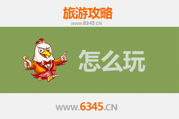黔东南从江节假日深度游攻略：探秘侗乡风情，畅享自然奇观