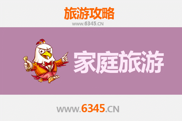 黔东南从江家庭亲子游：梯田探秘与侗寨风情全攻略