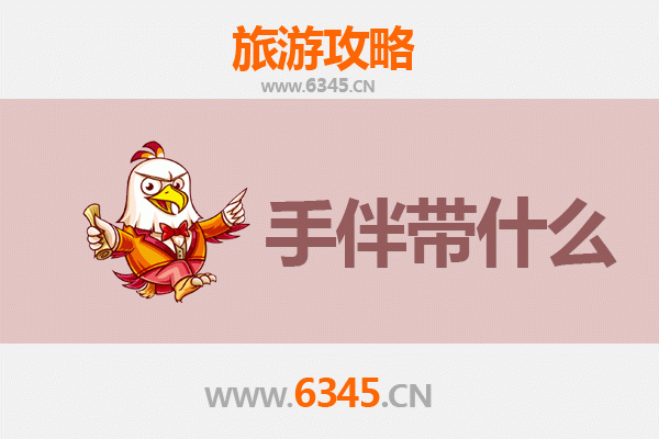 黔东南从江至南澳岛深度旅行攻略：山海相逢的秘境之旅